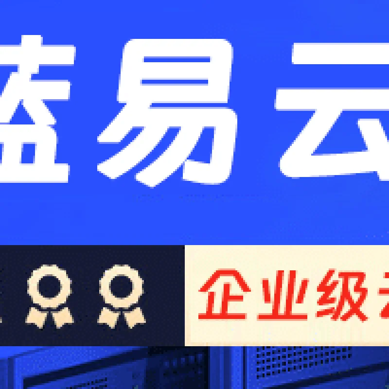 亲测可用！星辰之比兔奇缘回合手游一键端分享-Alimm.Com-码²