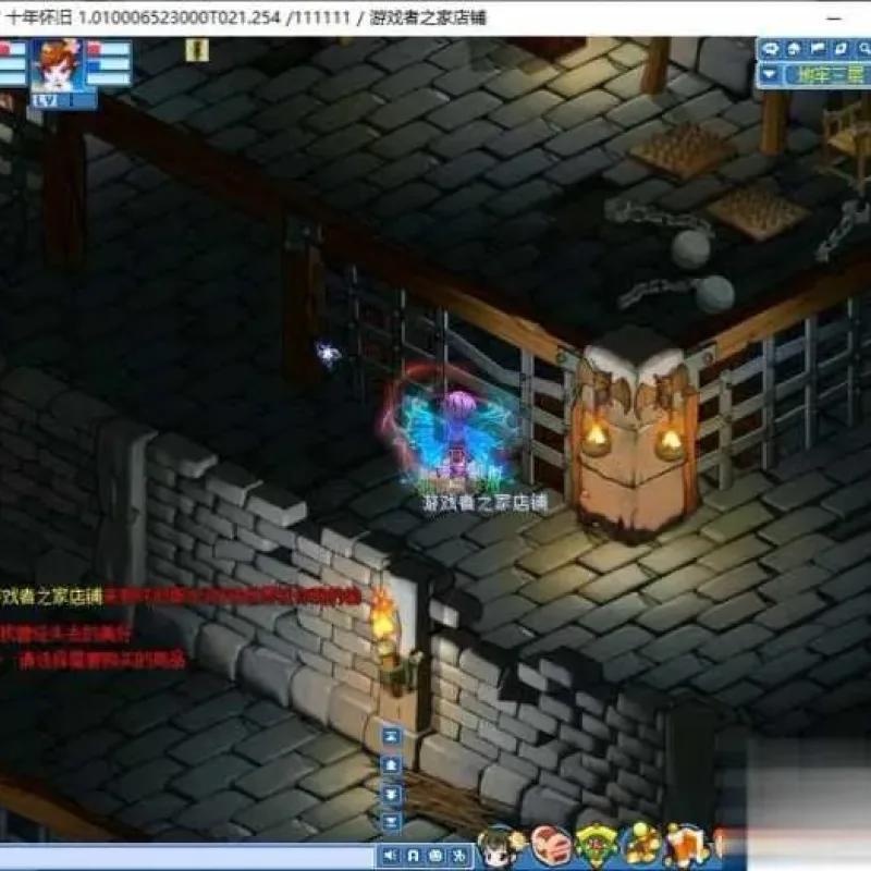水浒Q传单机版4职业 解压即玩 无限元宝可改属性-Alimm.Com-码²