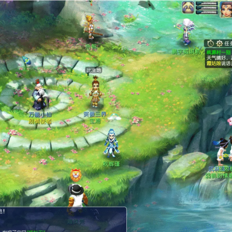 3.21武神3精修单机版 1:1复刻MH玩法 一键安装-Alimm.Com-码²