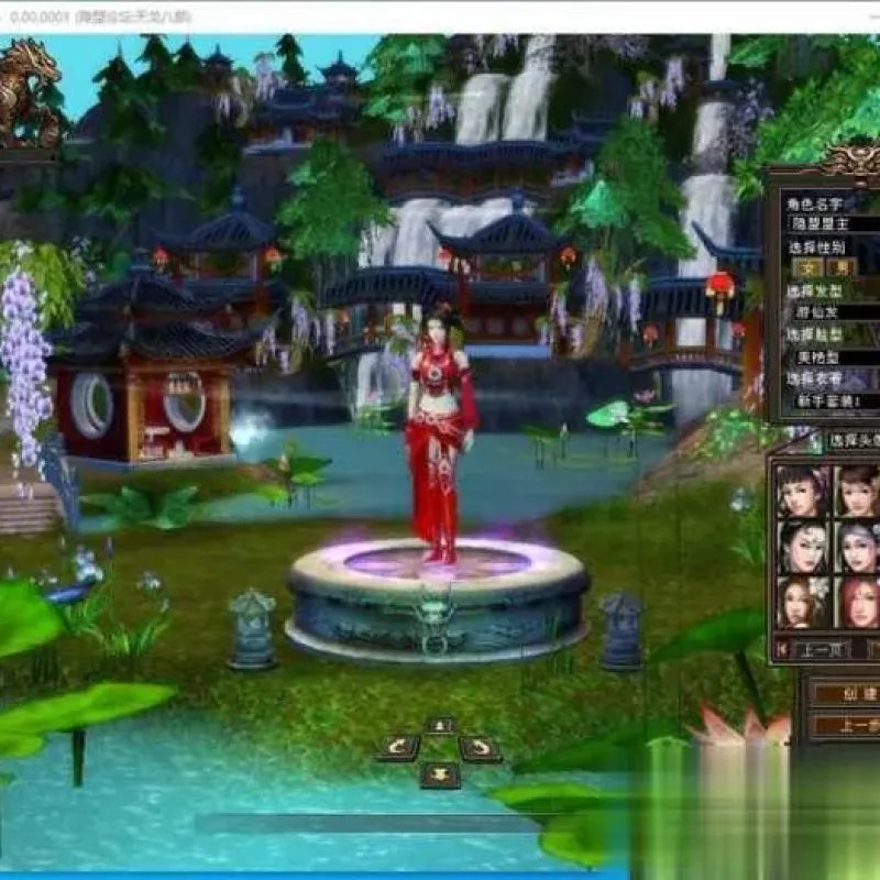 天龙八部单机版神王天龙一键端 带GM工具+搭建视频-Alimm.Com-码²