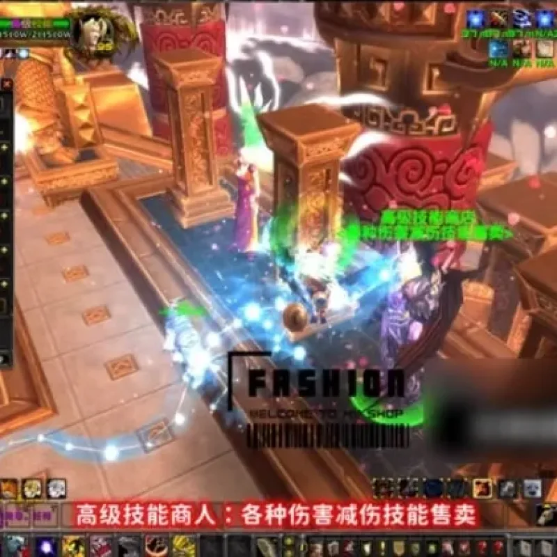 风云魔兽单机版90级熊猫人单刷版 一键安装带神装-Alimm.Com-码²