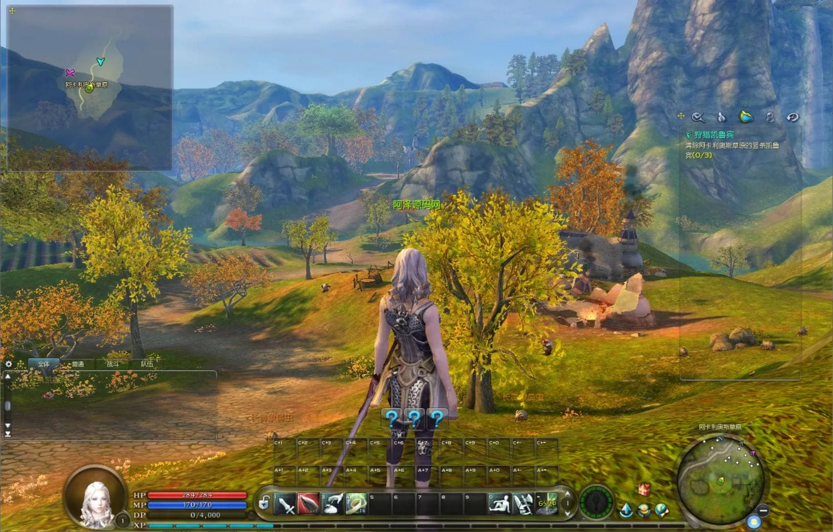 玩家亲测|永恒之塔4.7V167 Win一键服务端 新整理版 玩家亲测|永恒之塔4.7V167 Win一键服务端 新整理版