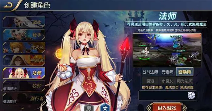 阿拉德之怒:起源100级镜像一键服务端 夸克不限速下载 阿拉德之怒:起源100级镜像一键服务端 夸克不限速下载