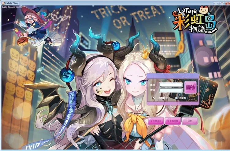 玩家亲测分享:《彩虹岛物语》2025年S2改款PC端+GM工具一键安装包 玩家亲测分享:《彩虹岛物语》2025年S2改款PC端+GM工具一键安装包