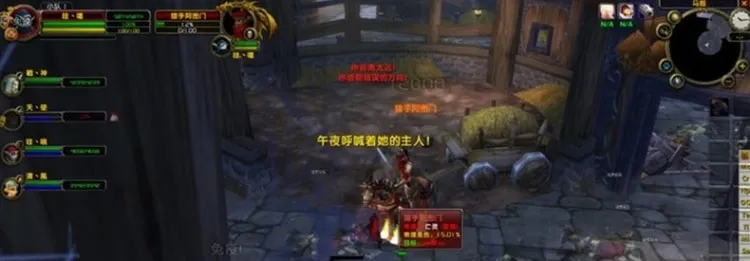 魔兽世界单机版2.43TBC 70级智能AI怀旧经典版分享 魔兽世界单机版2.43TBC 70级智能AI怀旧经典版分享
