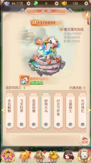 亲测可用 暴走西游H5三网版 WIN服务端+GM后台手工架设 亲测可用 暴走西游H5三网版 WIN服务端+GM后台手工架设