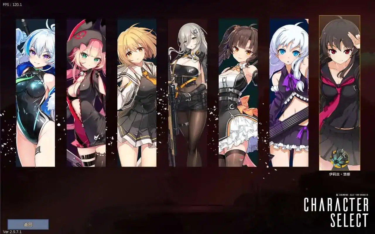 亲测可用 灵魂武器100级女狙版Win服务端 一键安装版 亲测可用 灵魂武器100级女狙版Win服务端 一键安装版