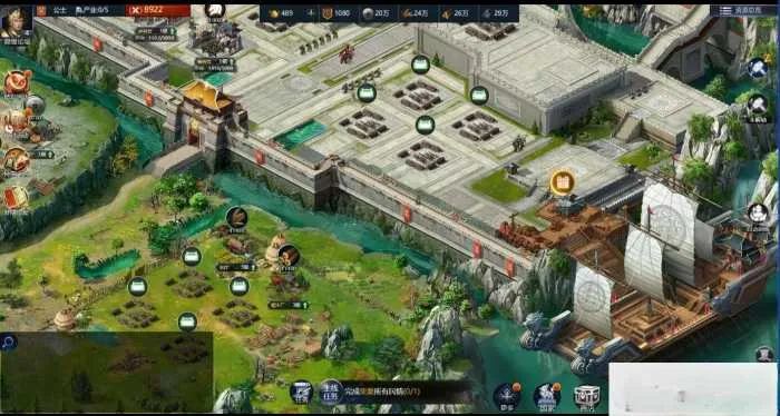 玩家亲测!三国兵临天下H5合服内购AI假人版一键安装 玩家亲测!三国兵临天下H5合服内购AI假人版一键安装