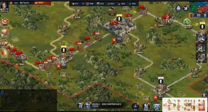 玩家亲测!三国兵临天下H5合服内购AI假人版一键安装 玩家亲测!三国兵临天下H5合服内购AI假人版一键安装