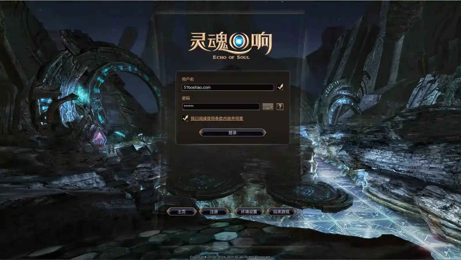 灵魂回响6职业魔改无CD版 win手工服务端+GM工具分享 灵魂回响6职业魔改无CD版 win手工服务端+GM工具分享