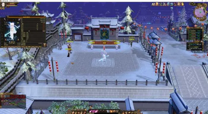 小白友好!天龙八部怀旧精修64位单机源端带武境一键架设 小白友好!天龙八部怀旧精修64位单机源端带武境一键架设