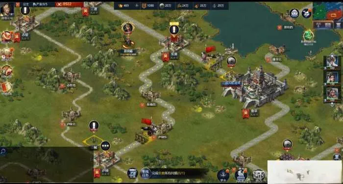 玩家亲测!三国兵临天下H5合服内购AI假人版一键安装 玩家亲测!三国兵临天下H5合服内购AI假人版一键安装