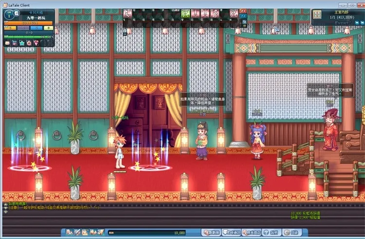 玩家亲测分享:《彩虹岛物语》2025年S2改款PC端+GM工具一键安装包 玩家亲测分享:《彩虹岛物语》2025年S2改款PC端+GM工具一键安装包