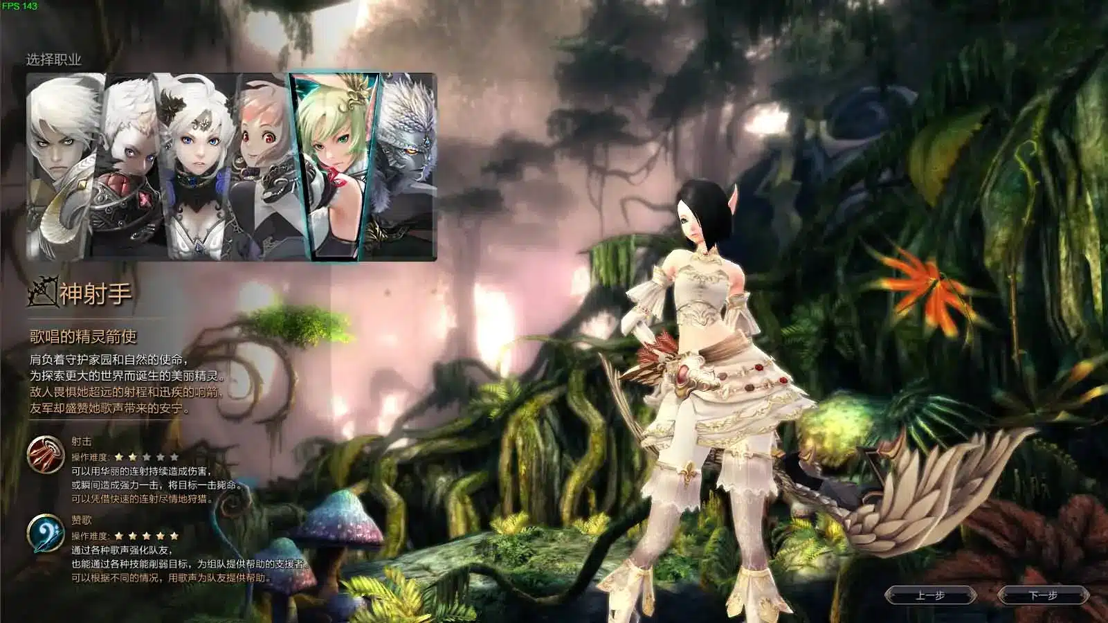 灵魂回响6职业魔改无CD版 win手工服务端+GM工具分享 灵魂回响6职业魔改无CD版 win手工服务端+GM工具分享