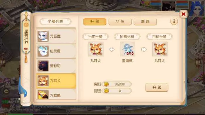 《梦幻之诗情画意》VM一键端分享 含Linux外网端全套资源 《梦幻之诗情画意》VM一键端分享 含Linux外网端全套资源