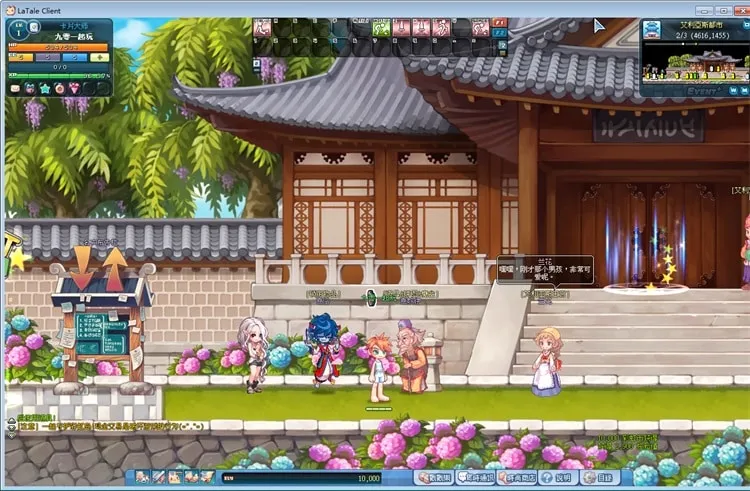 玩家亲测分享:《彩虹岛物语》2025年S2改款PC端+GM工具一键安装包 玩家亲测分享:《彩虹岛物语》2025年S2改款PC端+GM工具一键安装包