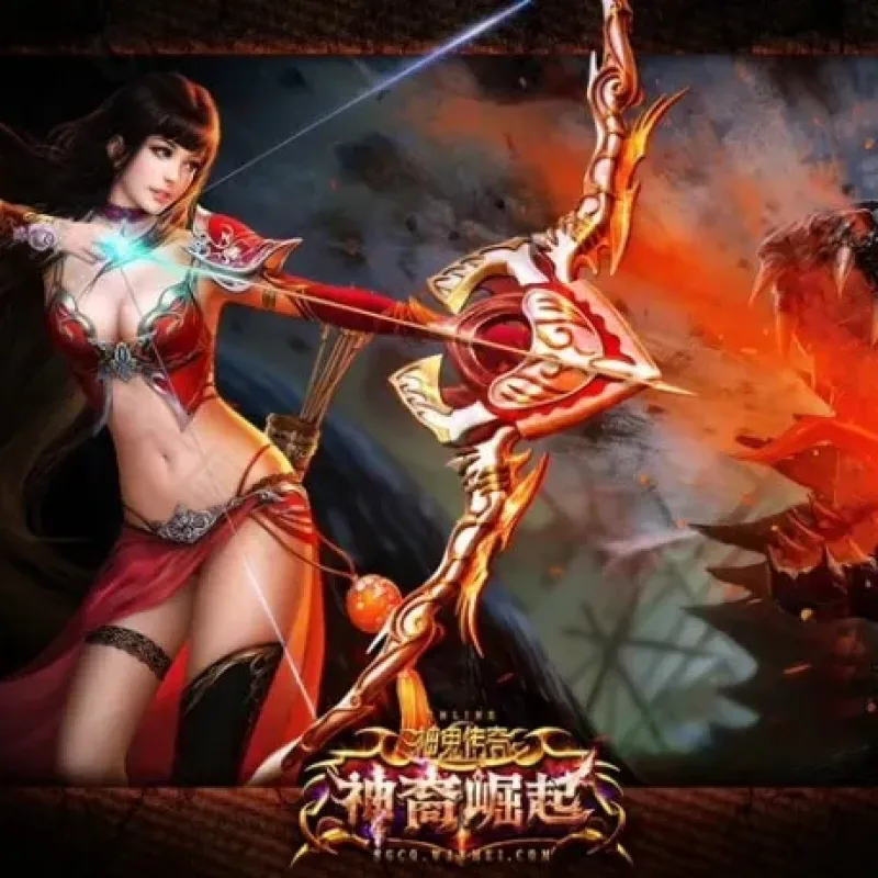 亲测可用！神鬼传奇斗罗超变单机版 一键安装带GM命令-Alimm.Com-码²