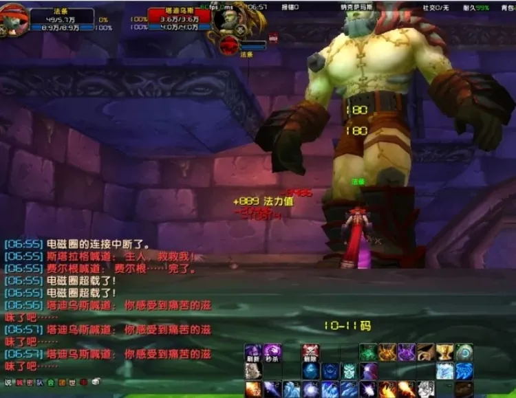 [一键安装] 魔兽112单机版狼人国度无CD魔兽怀旧60级微变特色随机附魔幻化转生