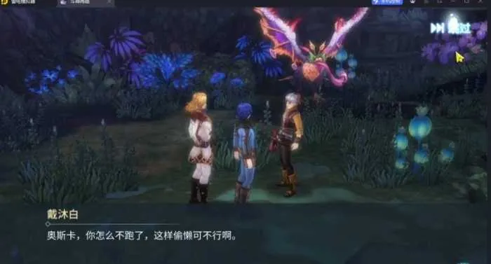 【一键安装】斗罗大陆之斗神再临3D服务端|GM后台全开+一键部署,重温武魂觉醒热血