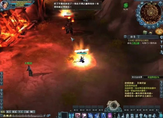 怀旧党狂喜!【邪风曲OL】WIN端最新整理版,一键安装直达青春