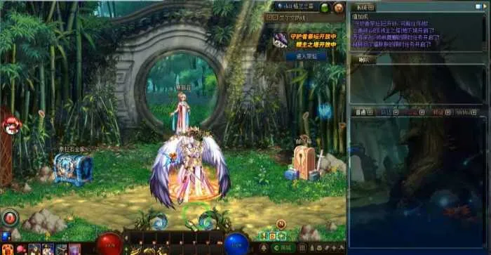 DNF单机版85级璀璨秋季完美版：全副本解锁畅玩版