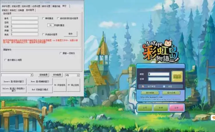 亲测可用|彩虹岛S3单机版 手工架设完整教程+夸克下载 亲测可用|彩虹岛S3单机版 手工架设完整教程+夸克下载
