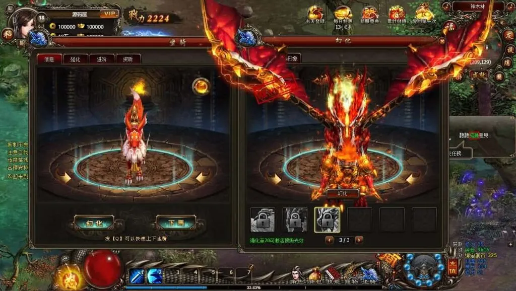 【暗黑修仙本地客户端版】7月19日收集整理Win手工服务端-典藏暗黑端游-详细文本搭建教程-GM工具-PC客户端