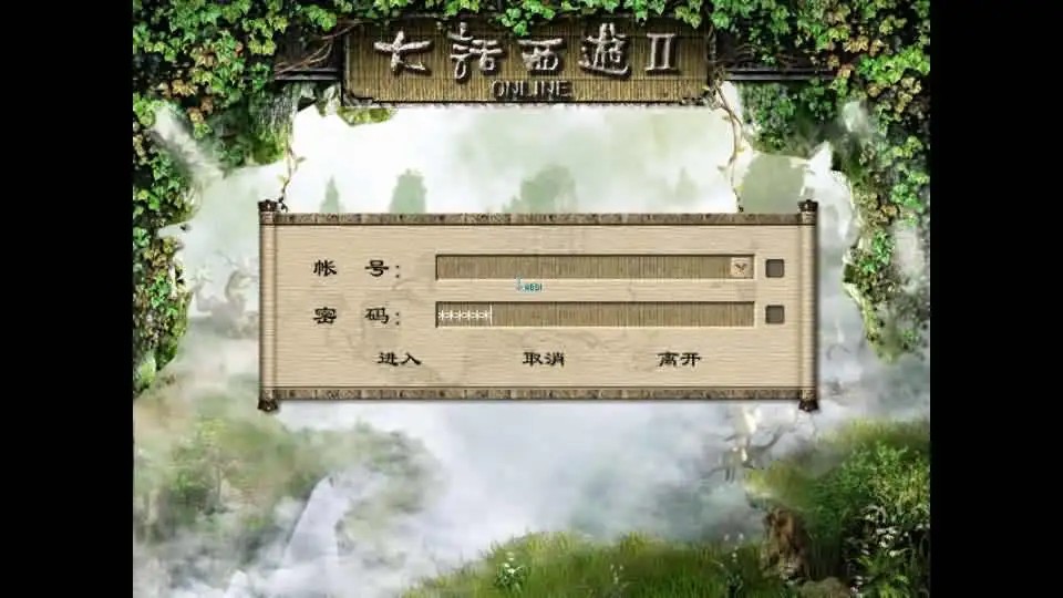 【GGE2旧梦西游3-4种族切换】7月21日收集整理Win手工服务端-GGE2互通大话-带详细文本搭建教程-视频教程-内置GM工具-全套源码-安卓PC客户端 【GGE2旧梦西游3-4种族切换】7月21日收集整理Win手工服务端-GGE2互通大话-带详细文本搭建教程-视频教程-内置GM工具-全套源码-安卓PC客户端