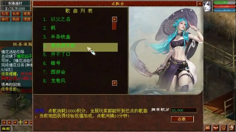 【GGE2旧梦西游3-4种族切换】7月21日收集整理Win手工服务端-GGE2互通大话-带详细文本搭建教程-视频教程-内置GM工具-全套源码-安卓PC客户端 【GGE2旧梦西游3-4种族切换】7月21日收集整理Win手工服务端-GGE2互通大话-带详细文本搭建教程-视频教程-内置GM工具-全套源码-安卓PC客户端