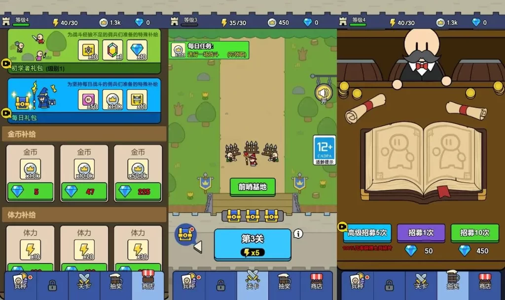 【部落联盟的战争-H5】7月21日收集整理Win一键服务端+Linux服务端-三网站桩H5游戏-带详细文本搭建教程-上传网站即玩