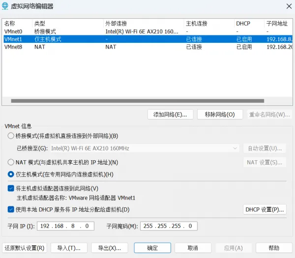 [一键安装] 征途魔盒单机修复版