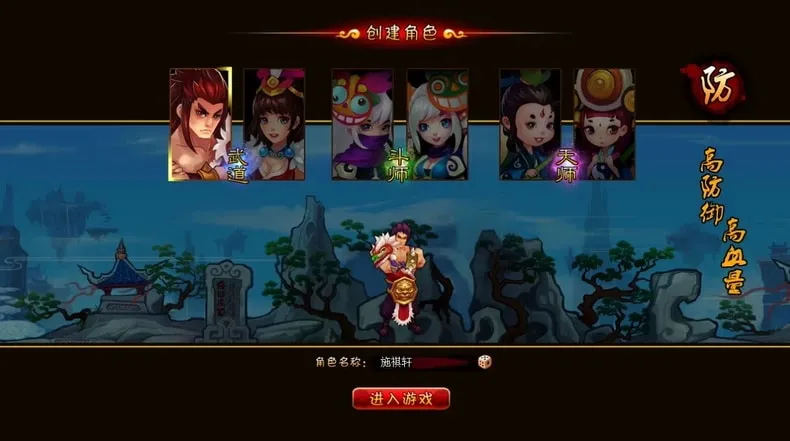 新手零门槛上手!卡牌回合页游【逗仙OL】2026最新Win一键服务端+GM工具(整理优化版)