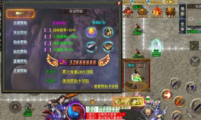 2.png 2.png