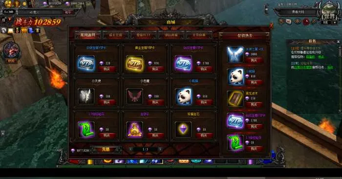 【一键安装】大天使奇迹页游 | 局域网本地客户端版 | 亲测可用 【一键安装】大天使奇迹页游 | 局域网本地客户端版 | 亲测可用