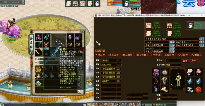 河马西游灵犀法门天演策 一键安装版 玩家实测分享 河马西游灵犀法门天演策 一键安装版 玩家实测分享