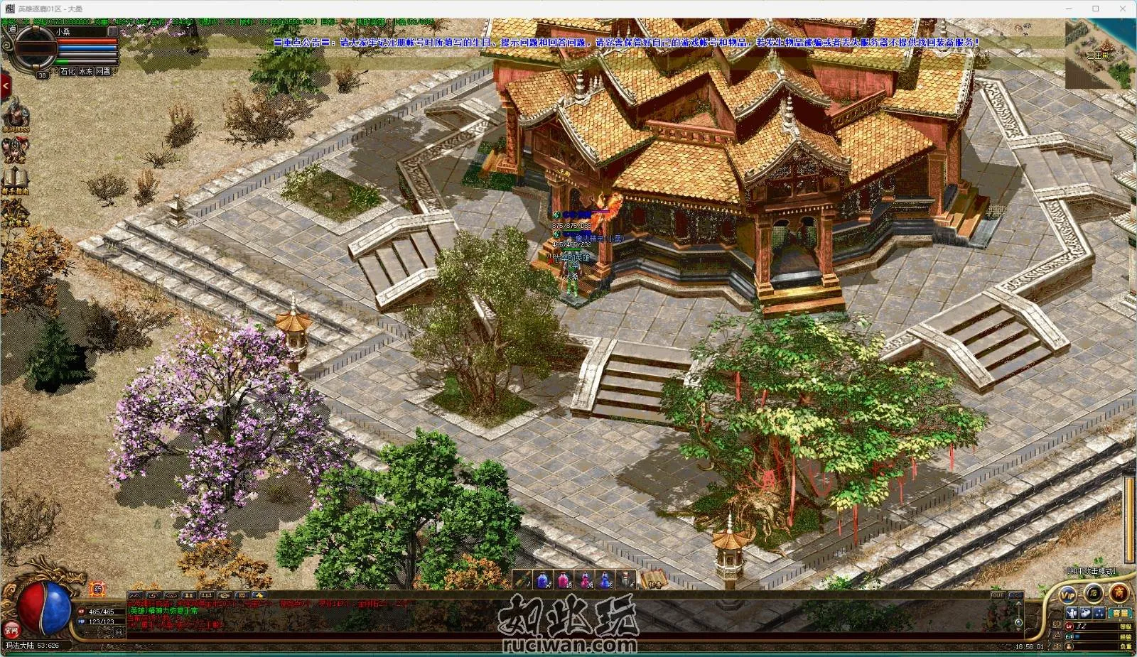 【如此玩首发】LF引擎-《三英逐鹿》-超宏大地图-复古英雄合击