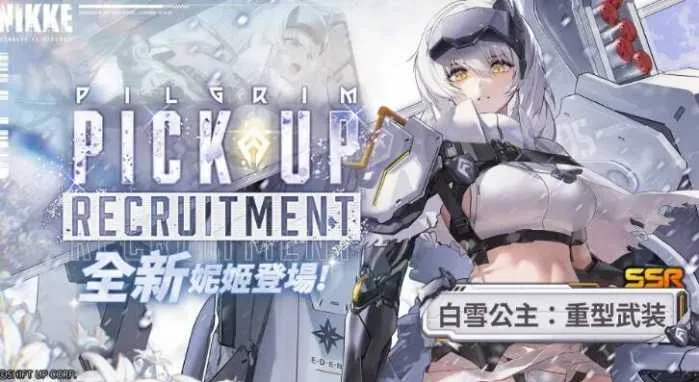 [一键安装] ［全皮肤解锁/指令］胜利女神最新V140.10.4国际服本地一键端更新