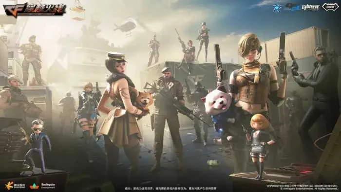 [一键安装] CF穿越火线多版本魔改版 20260112