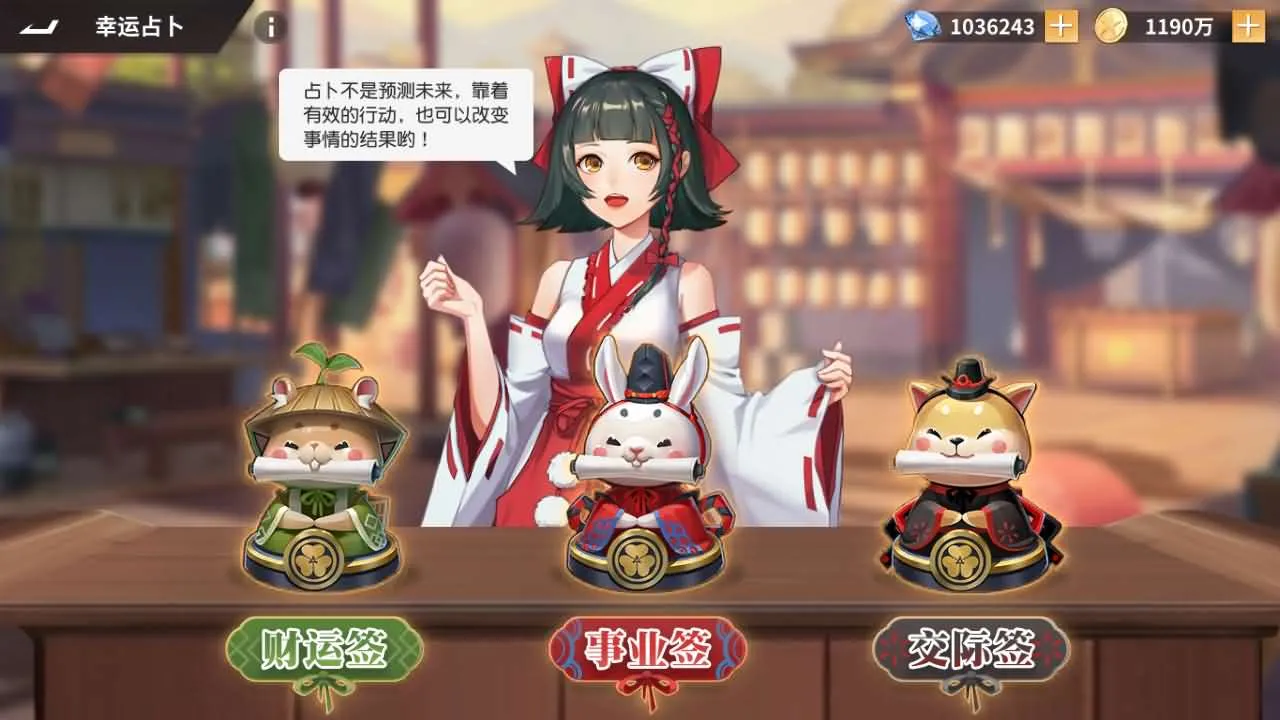 玩家亲测 SNK全明星激斗内购修复版 手工架设端+源码 玩家亲测 SNK全明星激斗内购修复版 手工架设端+源码