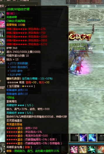 QQ截图20251215225710.png QQ截图20251215225710.png