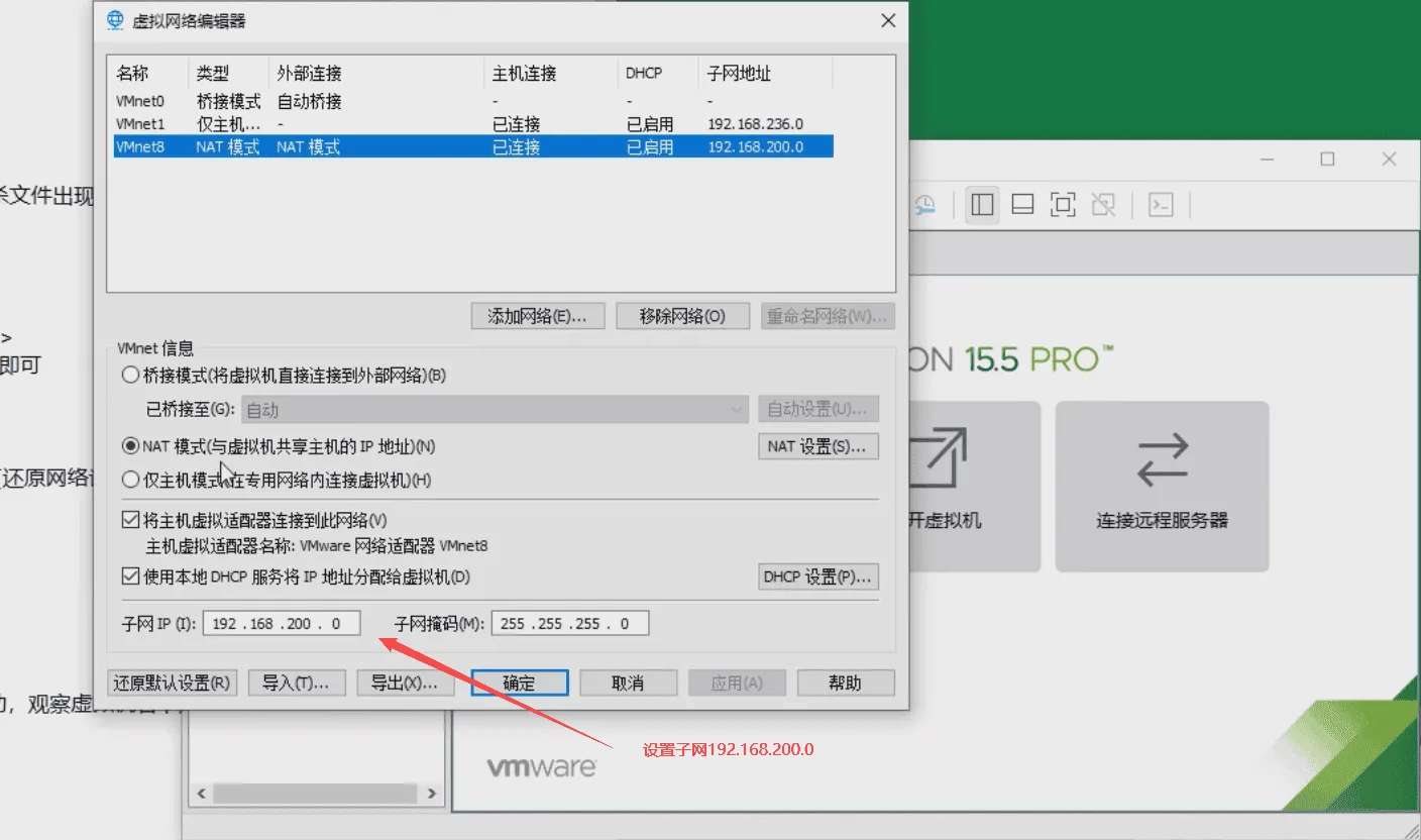 [一键安装] DOF100级诸神超变单机版无CD全职三觉修仙二大陆镜像端