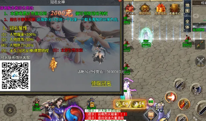 3.png 3.png