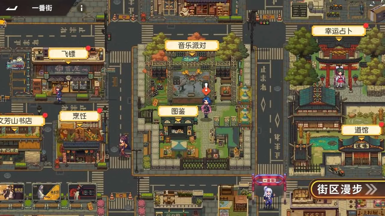 玩家亲测 SNK全明星激斗内购修复版 手工架设端+源码 玩家亲测 SNK全明星激斗内购修复版 手工架设端+源码