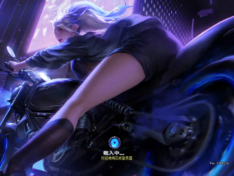 [手工架设]DNF单机帝皇90版本全攻略：完美五女鬼/三魔枪士，天空套黑钻免费领