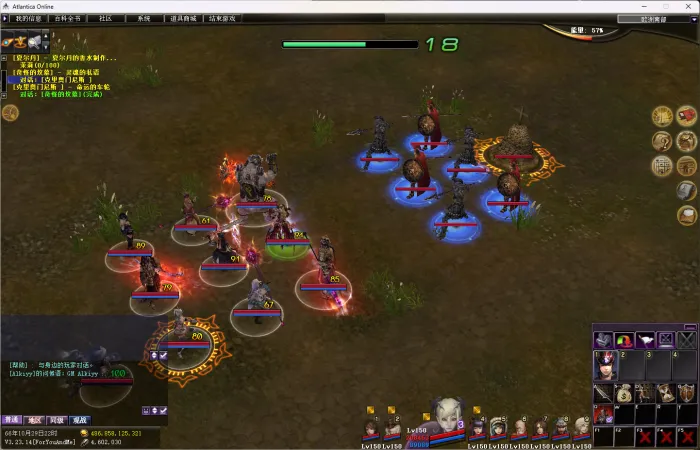 [一键安装] 王者世界9职业汉化单机版稀有一键端任务完美基本无BUG