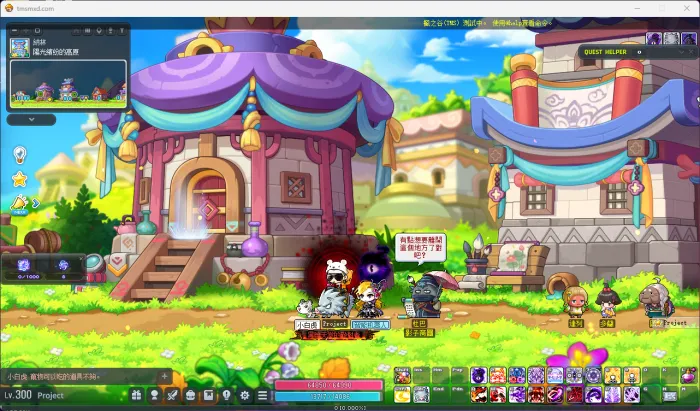 [手工架设] TMS273.7!!!!新UI!!!!!有能力破解去吧~