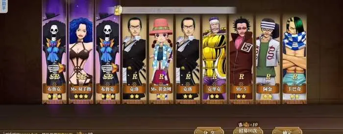亲测可用!航海王燃烧意志最新版一键安装教程(附夸克资源) 亲测可用!航海王燃烧意志最新版一键安装教程(附夸克资源)