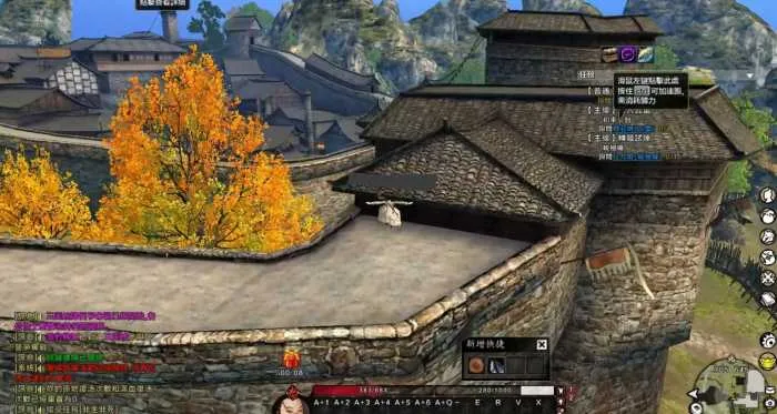 [一键安装] 新刀剑2单机版中文一键端79级PC大型电脑武侠游戏