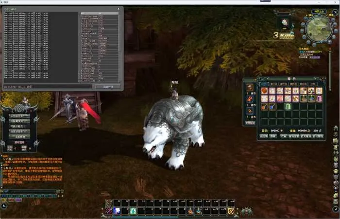 [一键安装] 【搬运】猎灵GM单机一键端win11实测-解压即玩