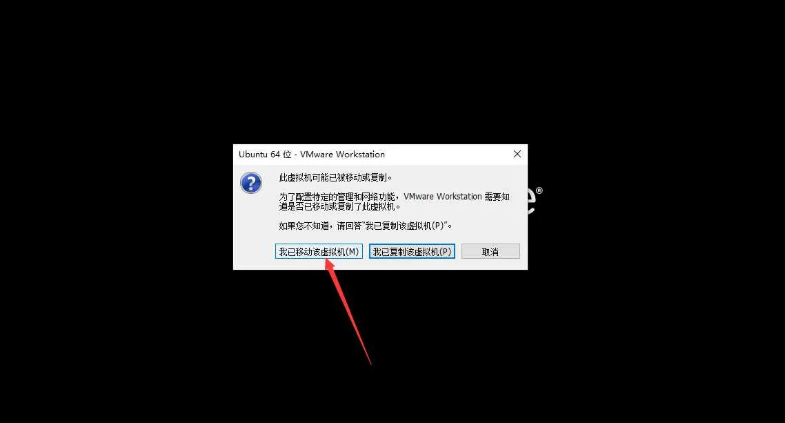 [一键安装] 【精灵乐章】单机VM镜像一键端